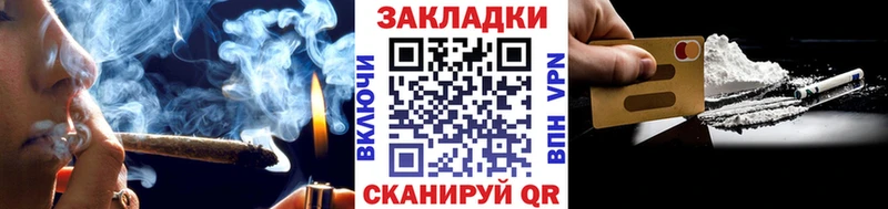 Наркошоп купить APVP Мефедрон Гашиш АМФЕТАМИН Бошки Шишки Великий Устюг