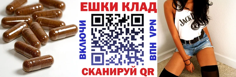 Купить  Великий Устюг  Экстази 99% 