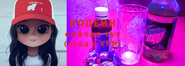 гидропоника Богданович