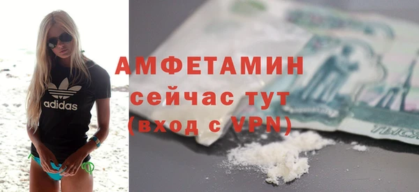 гидропоника Богданович