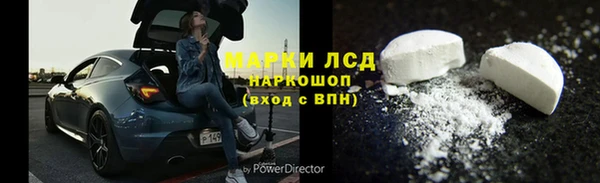 дурь Богородицк