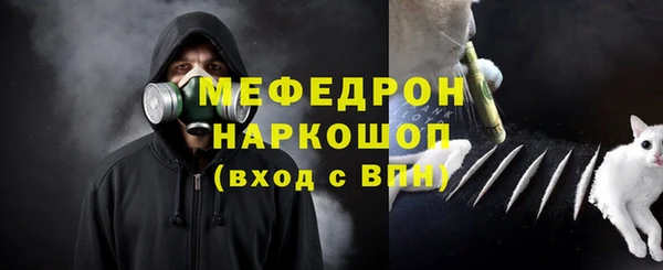марихуана Белоозёрский