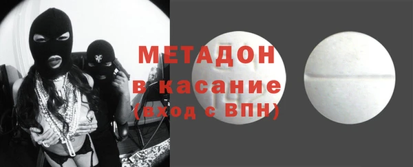 дурь Богородицк
