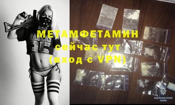 дурь Богородицк