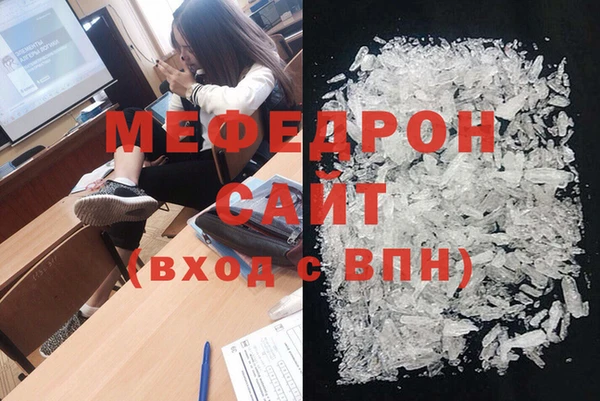 гидропоника Богданович